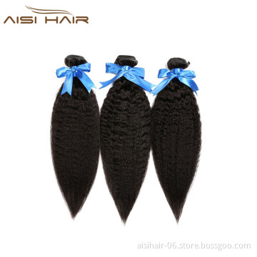 Aisi Hair 8-28'' Kinky Straight Human Hair Weave Bundles  Brazilian Natural Black Human Hair Extensions